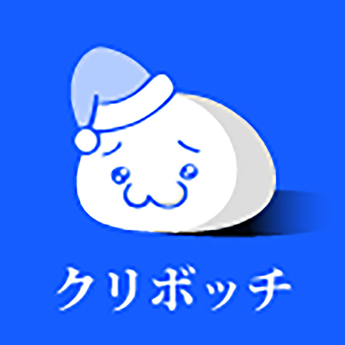 クリスマスの過ごし方20選〜カップル・家族・友人・クリぼっちそれぞれの過ごし方〜スペースマーケットマガジン