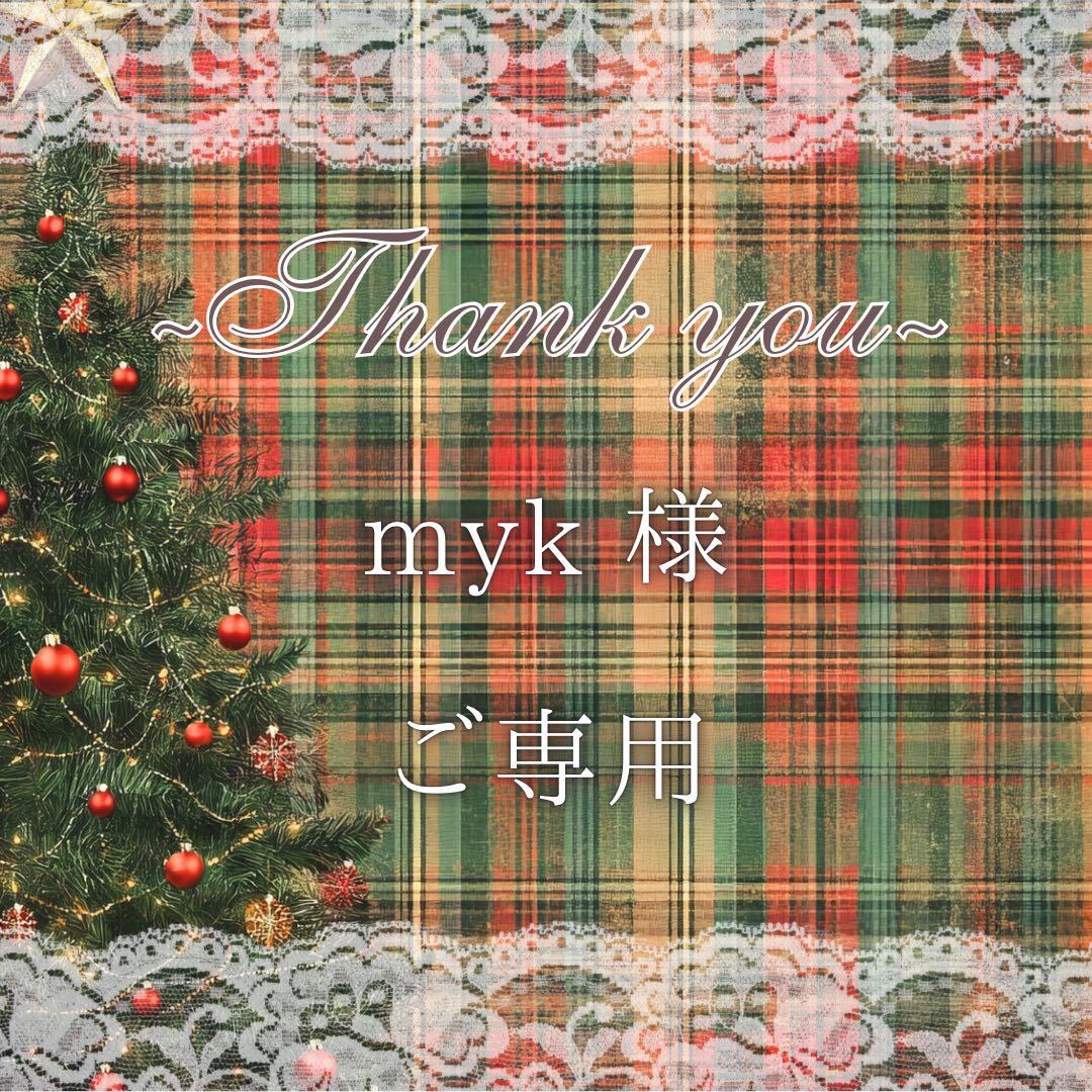 クリスマスの両面ラッピングペーパー デザインペーパー １０枚iichi 日々の暮らしを心地よくするハンドメイドやアンティークのマーケットプレイス