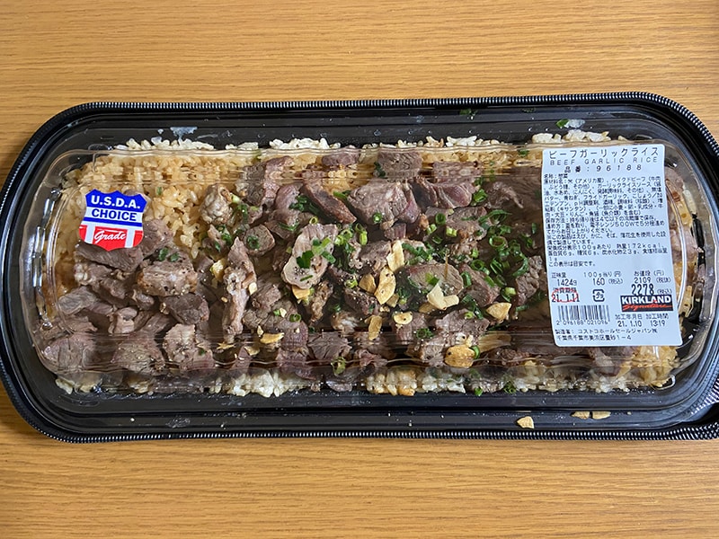 コストコでパーティー惣菜に迷ったら『シュリンプカクテル』を選べ！ 調理済みの蒸しエビ40尾がぷりっぷり - ライブドアニュース