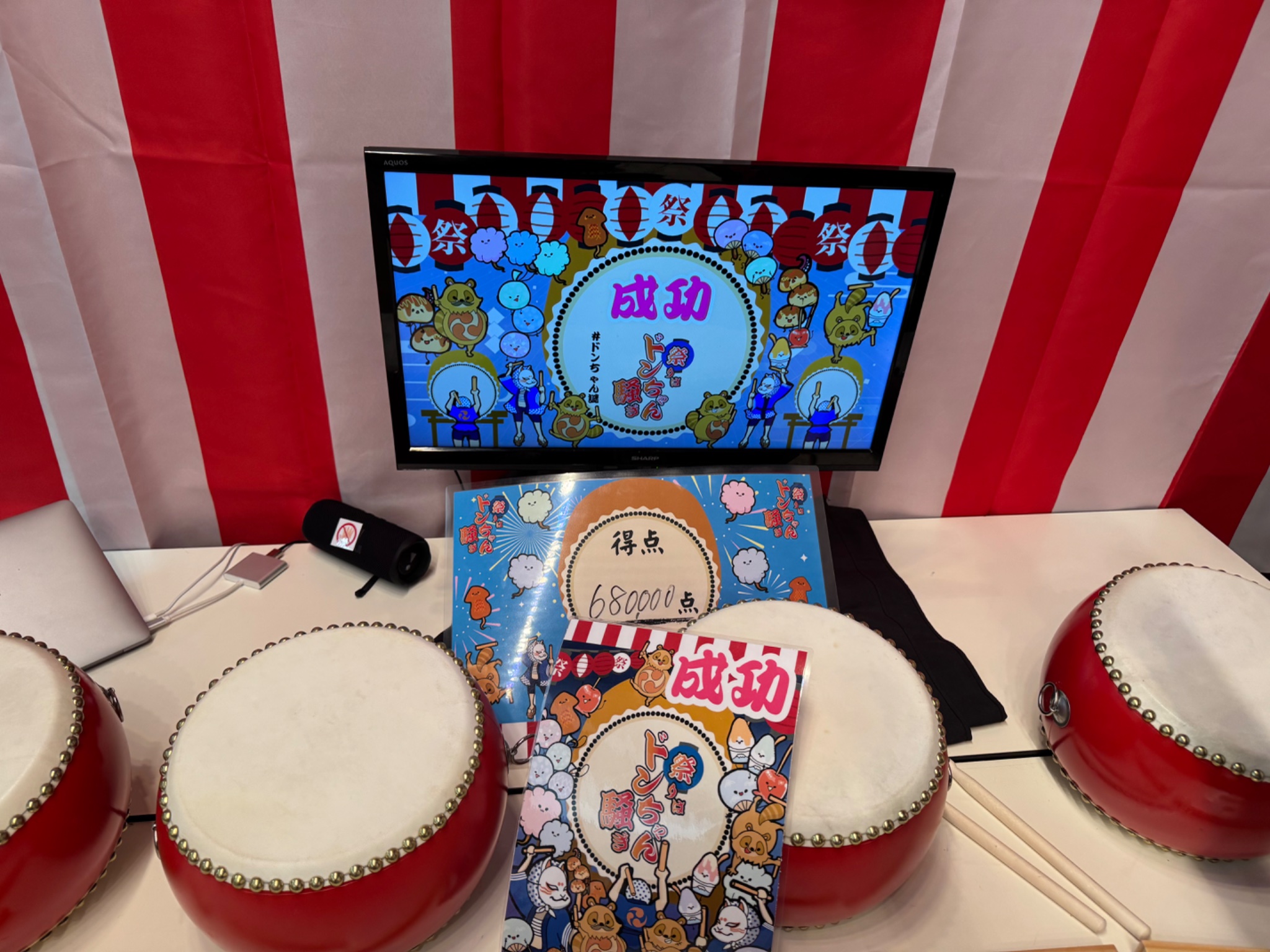 太鼓の達人 桐生市オリジナルどんちゃん・かっちゃん 刺繍グッズ発売開始！！一般社団法人 みんなのラウンジ