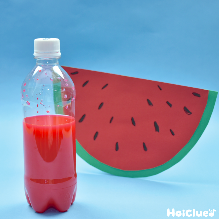 保育園 お誕生日会の出し物一覧！面白いアイディアで盛り上げよう！保育士を応援する情報サイト 保育と暮らしをすこやかに ほいくらし