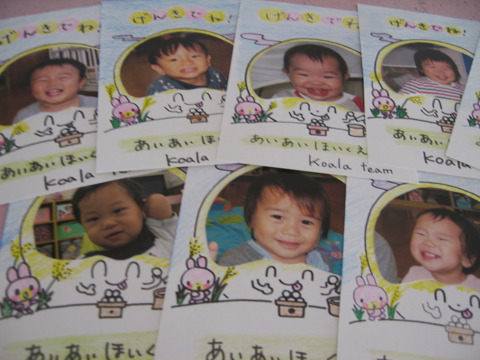 敬老の日ハガキ〶高知県福祉事業財団の最新情報