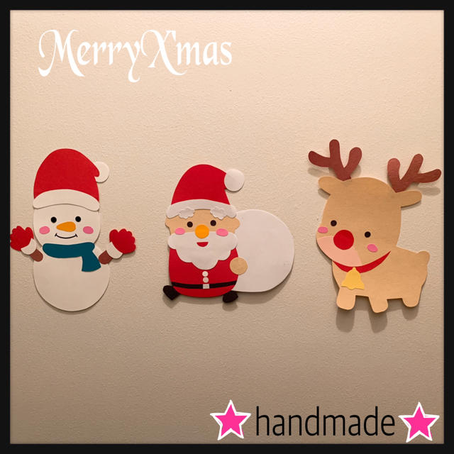 冬の壁面 45cm×55cm クリスマス 壁面飾り 手作り トムテ サンタクロース 保育 介護施設 12月 手作り その他インテリア雑貨 ほぼさぽ通販 18264085Creema クリーマ