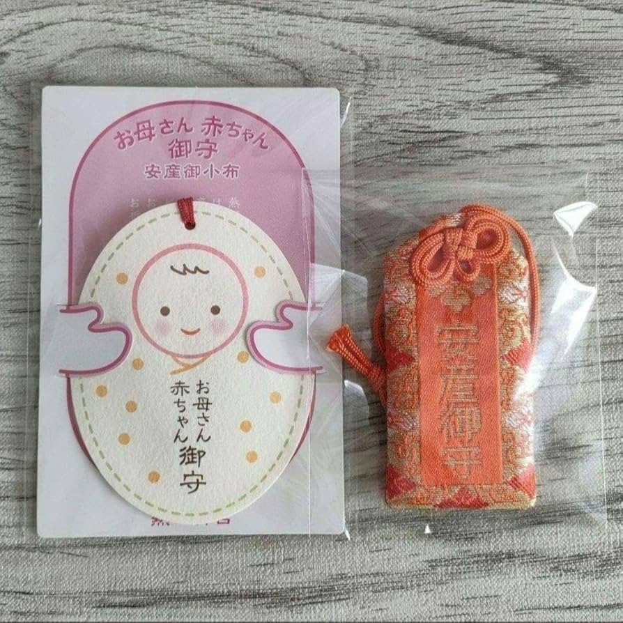 伊勢神宮 お守り 鈴お守り 内宮 外宮