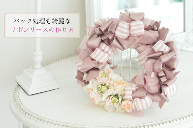 以前投稿して大人気だったツリートップ飾りの作り方をYoutubeに公開しました🎄 リボンは1種類でも2種類でもOK！ ワイヤー入りのリボンが断然おすすめです🎅クリスマスツリーはもちろんリボンの大きさや長さを変えればリースにもアレンジ可能です😄 詳しい作り方は