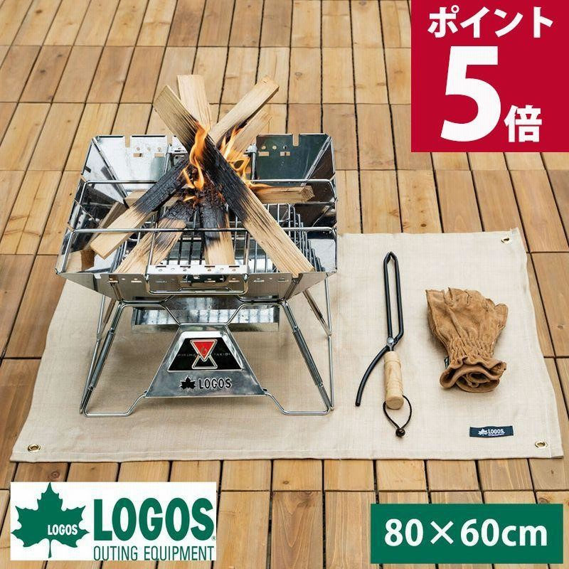 LOGOS 在庫有 ロゴス the ピラミッドTAKIBI M ピラミッド焚火 81064163 焚き火 台 たき火 焚火 たき火台 焚き火台 焚火台ファイアグリル BBQ : アイネット Yahoo!ショッピング店 - 通販 - Yahoo!ショッピング