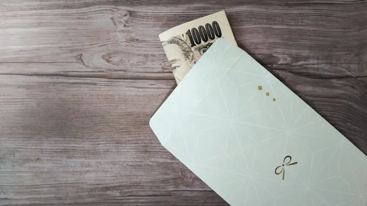 結婚式のお車代を入れる封筒マナー。選び方と入れ方ガイド花嫁ノート