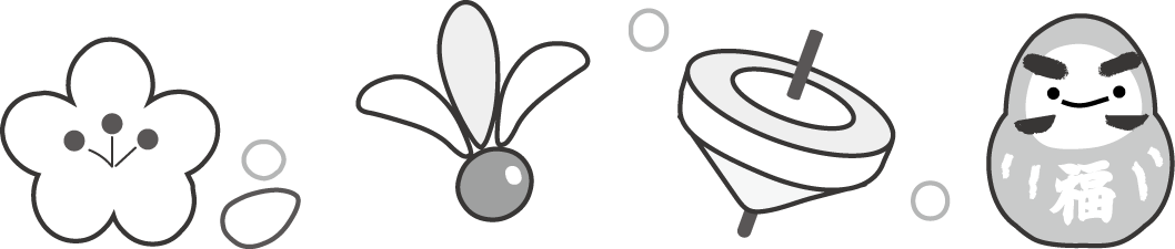 赤と金色の和風のラインに梅の花や羽根突きの羽根イラストを描いたフレーム・正月のおフレーム 飾り枠 Decome