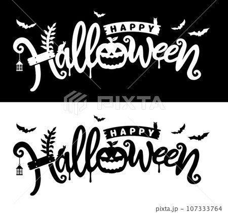 ハロウィンロゴイラスト - No: 547574無料イラスト・フリー素材なら「イラストAC」