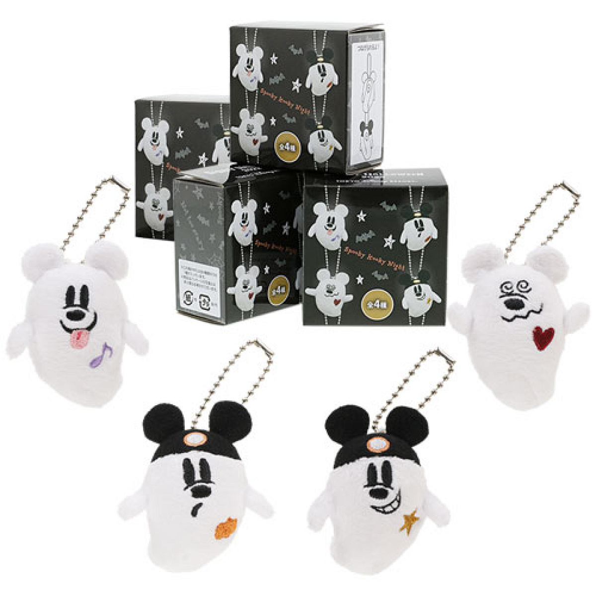 お文具といっしょ ぬいぐるみマスコット A：お文具さん ハロウィン : キャラグッズムービック movic