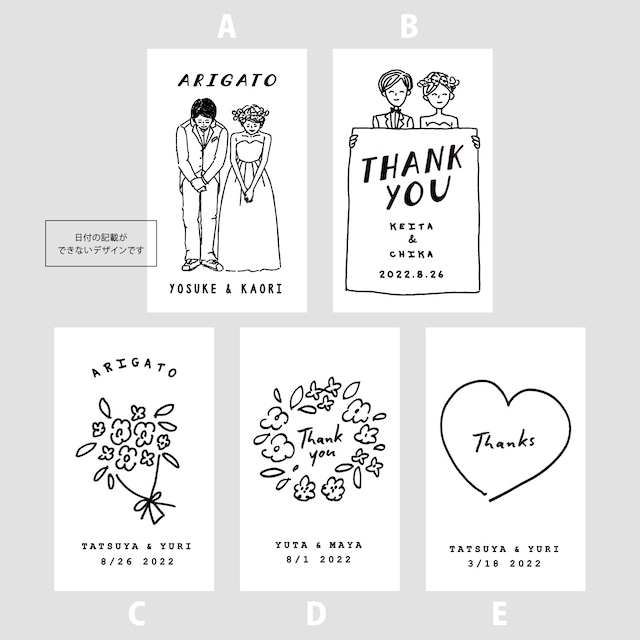 AmazonBAY LETTERPRESS サンキュータグ 100枚 トレーシングペーパー ラッピング 結婚式 プチギフト 25×55mmPOP用紙・値札文房具・オフィス用品