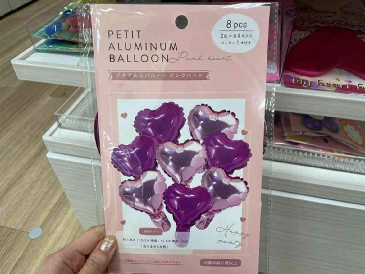 100均 セリアの誕生日飾り付けが激かわ！バルーンやガーランドなどオススメ紹介