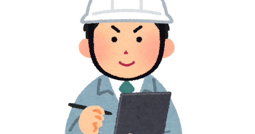 今年の抱負」お正月の縁起物フレーム飾り枠イラスト無料イラスト かわいいフリー素材集 フレームぽけっと