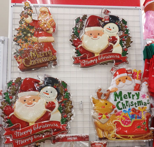 クリスマス ミニオブジェ 飾り 置物 5点セット ダイソー サンタ 足ブラ - メルカリ