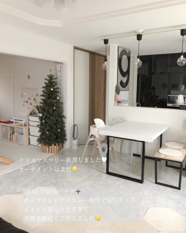 utatane オブジェツリー L -手仕事の温かみが伝わる木製ツリー - スタイルストア