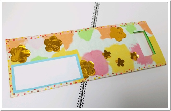 千歳飴袋の手作り方法