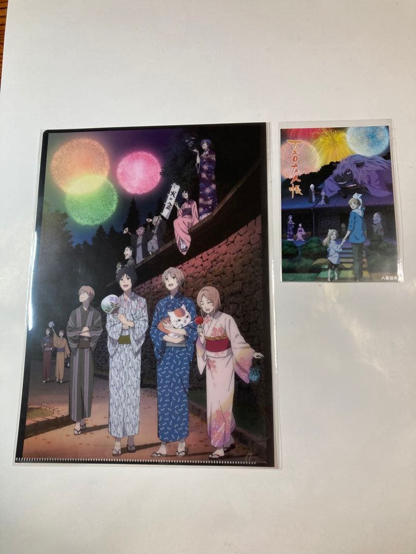 夏目友人帳 クリアファイル ポスター 6点セット Amazon.co.jp: 夏目友人帳 2023