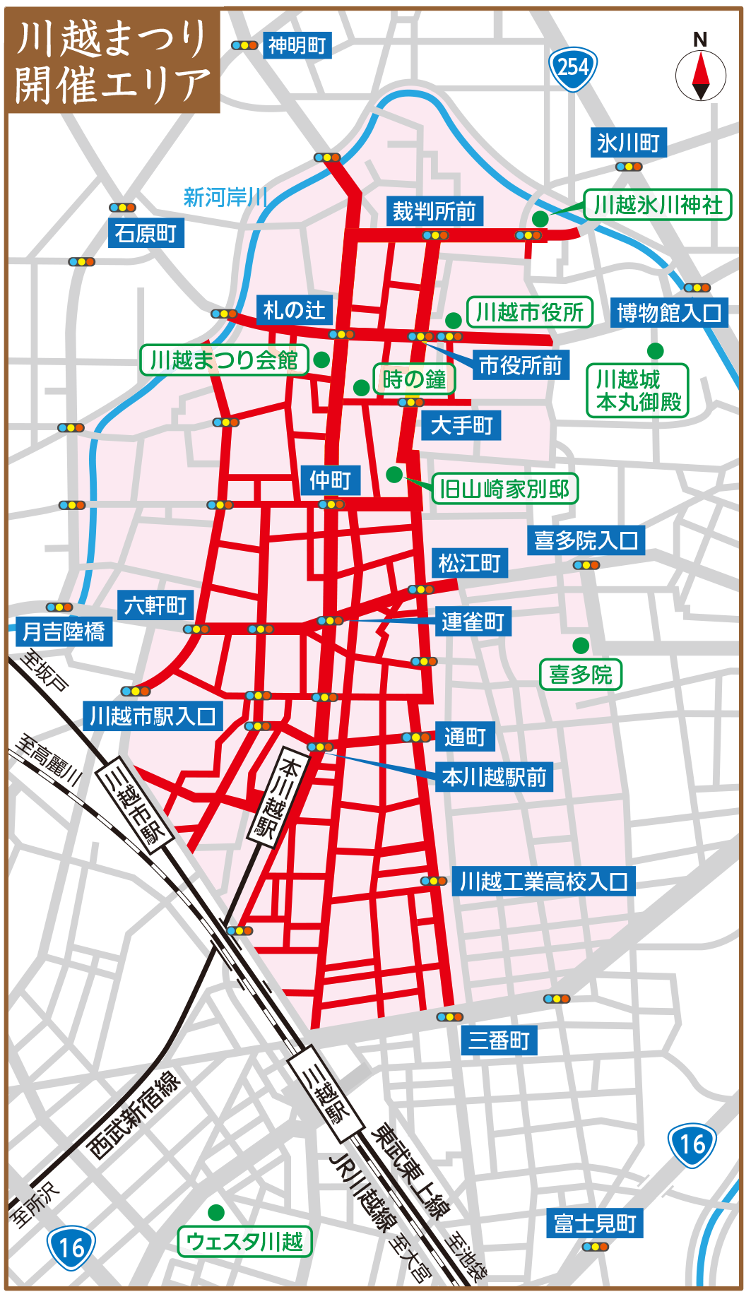 川越百万灯夏まつり7月26日 土 開催！一番街の裏庭で「水足湯」と「カキ氷」で涼しく小休憩を。株式会社アミナコレクションのプレスリリース