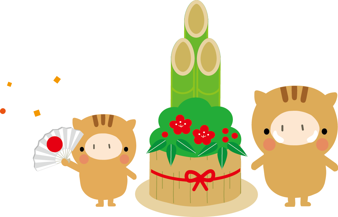 新年あけまして おめでとうございます。 京都本店婚約指輪・結婚指輪専門店 雅-miyabi-京都寺町 スタッフ日誌