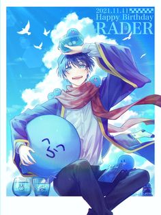 らっだぁ運営メンバー一覧！実写や年齢と身長などwikiプロフィール！ちょっ気に.com