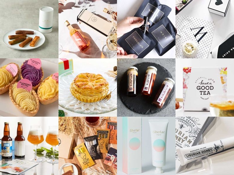 クリスマスのプレゼント交換で喜ばれる2000円の男女兼用のギフト 人気ランキング15選！面白いやり方も紹介！ベストプレゼントガイド