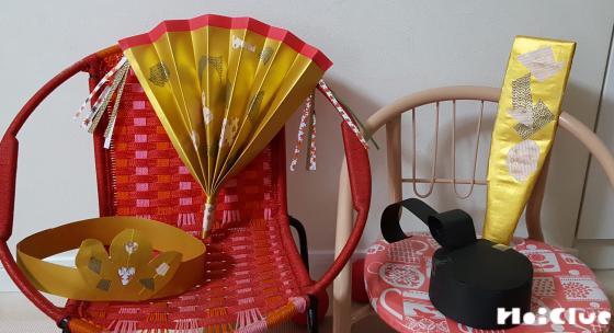 お内裏様の衣装は「束帯衣装」という高貴 な方のお衣装です人形の東玉