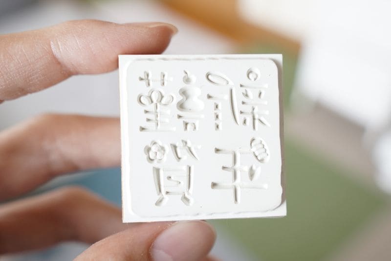 100均のスタンプは用途別に選べる！おすすめ第1位はセリアの「ラバースタンプ」イチオシichioshi