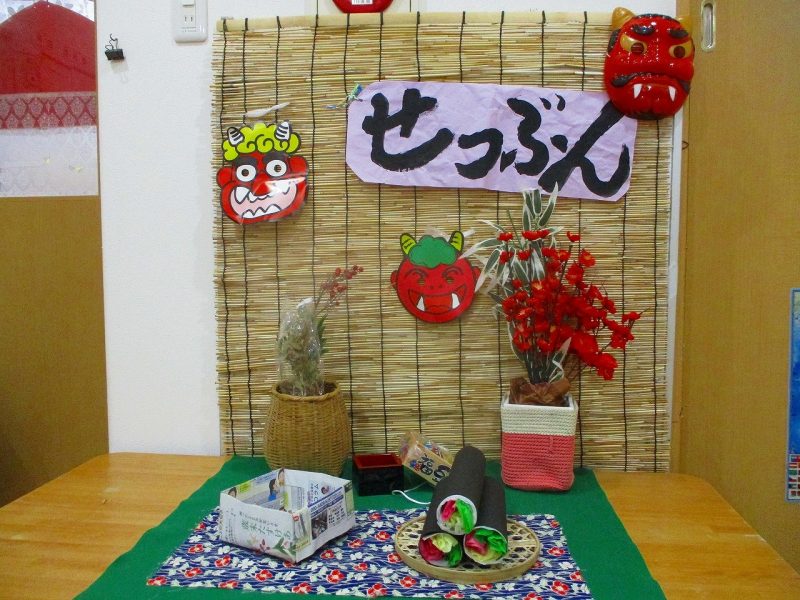 再販色んな鬼を退治！節分の壁面装飾 冬壁面 節分 鬼 鬼ヶ島 1月2月 保育 保育園 幼稚園 学童 施設 掲示板 キッズルーム 室内・窓飾り 秋 春雑貨・その他 ふるふる 通販 13093639Creema クリーマ