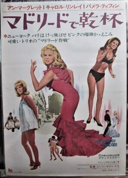 誰かと乾杯できれば、それで幸せ」アメリカの日本酒オタクに広まる、オンライン飲み会：telling, テリング