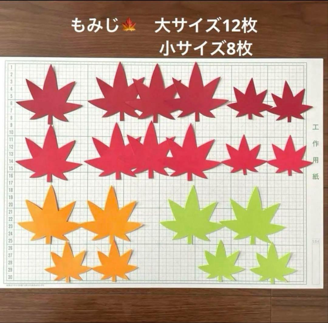 秋の壁面飾り 十五夜セット壁面飾り 月とうさぎ壁面飾り その他素材 ミィ 通販 18071205Creema クリーマ