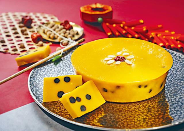 迎春軒 ホームメイト