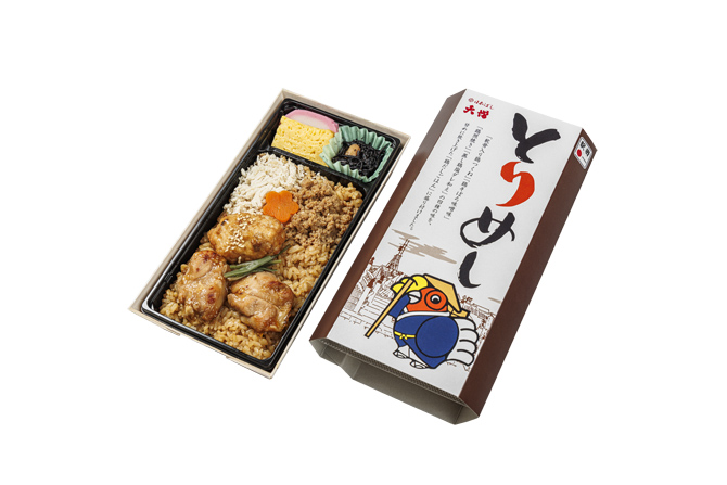 東京駅の駅弁屋専門店｢祭｣の駅弁5選わたしはこれを選んだ！5Gで生きていく