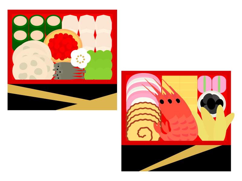 おせち料理のイラストかわいいフリー素材集 いらすとや