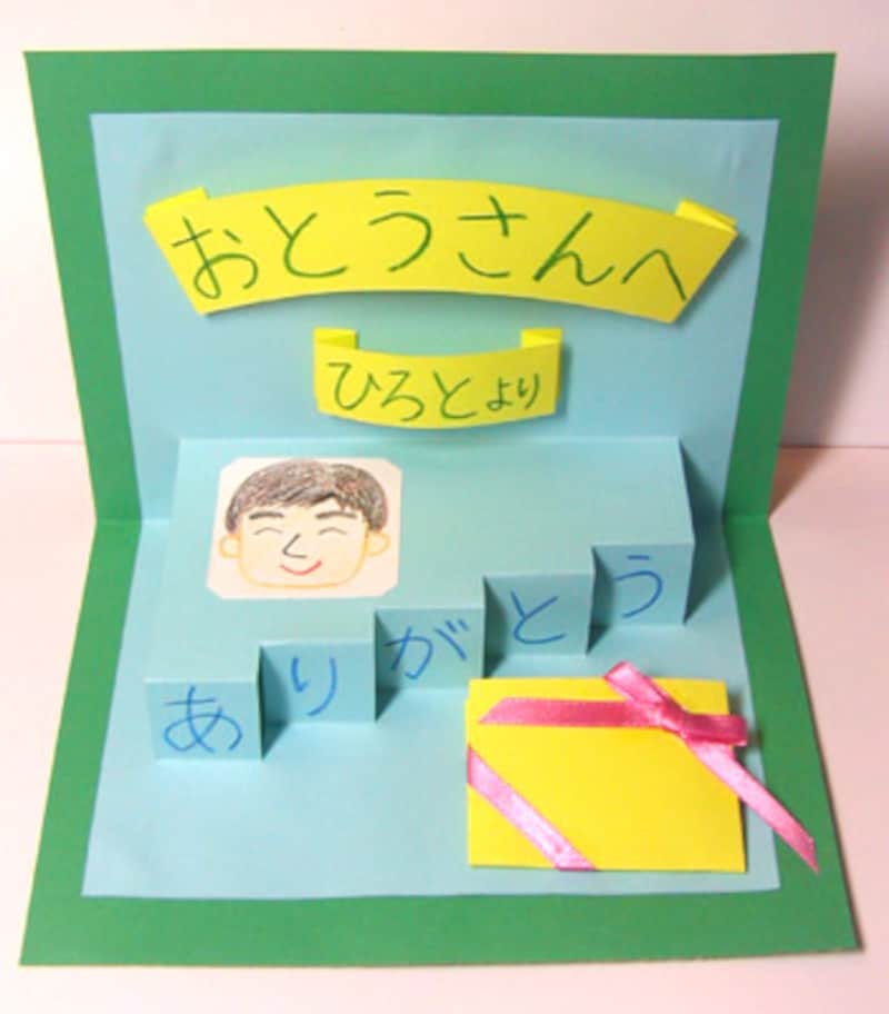 ポップアップカードの花束の作り方！メッセージカードを手作りで