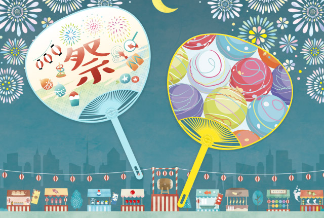 祭りうちわ 50本セットお祭り用品－お祭りアイテム 子供用.comイベント用品とパーティーグッズの通販