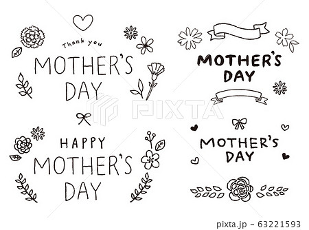 母の日 手書き文字セットのイラスト素材50497123- PIXTA