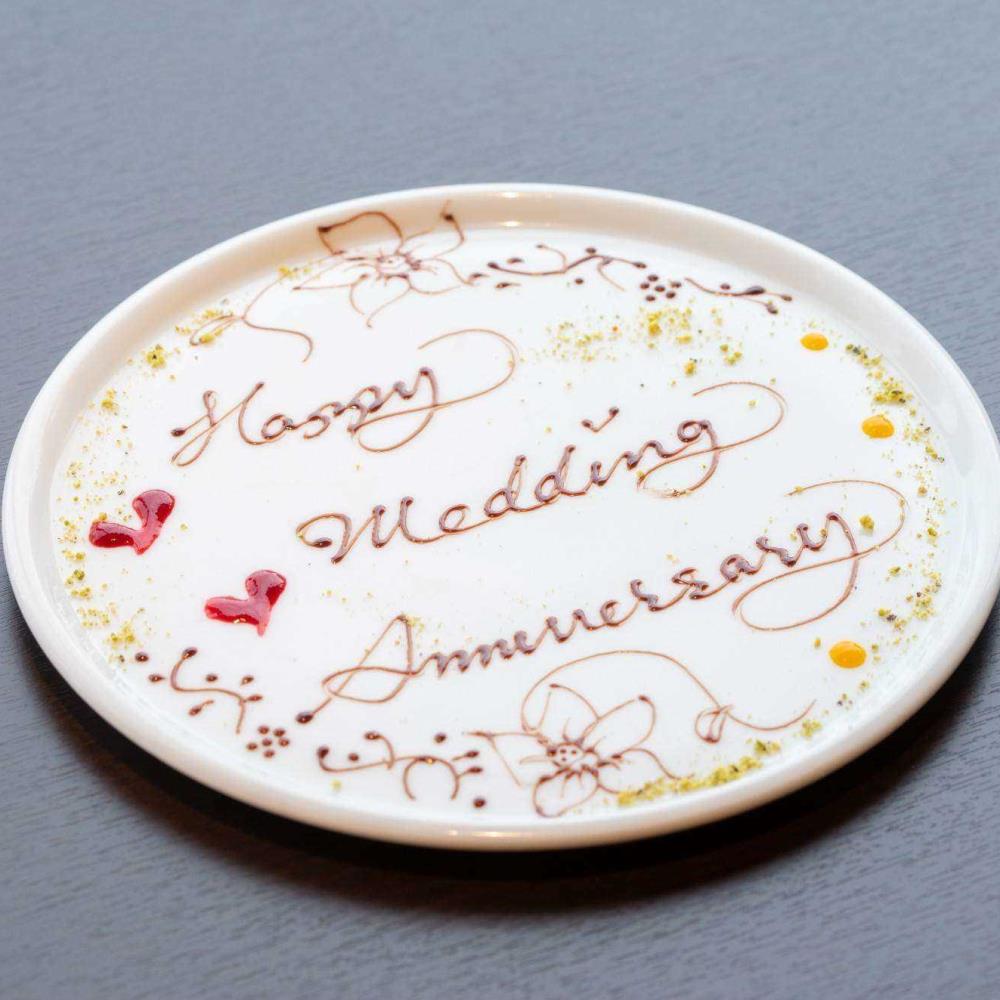 64 件の「プレートメッセージ」のアイデアを今すぐ保存バースデープレート、デザートプレート、デザート 盛り付け など