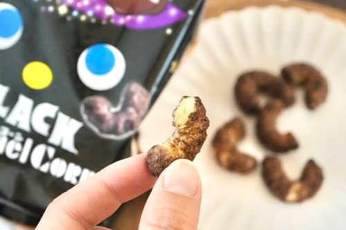 画像・写真前食べ！ アップルパイにマロン秋を先取る新作キャラメルコーン 6枚目オリコンニュース ORICON NEWS