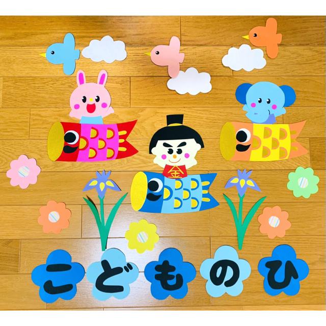 こどもの日 壁面飾り 大きめ 金太郎 兜 POP - メルカリ