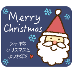 クリスマスに使えるLINEスタンプ＆絵文字まとめ。かわいくておすすめstamp party スタンプパーティ LINE