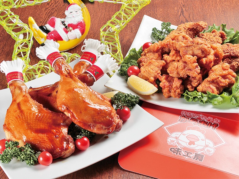 から揚げクリスマスツリーレシピ味の素冷凍食品