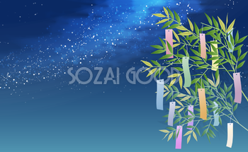 3,900点を超える七夕のイラスト素材、ロイヤリティフリーのベクター素材グラフィックスとクリップアート - iStock天の川, 笹, 花火