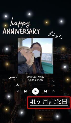 インスタストーリーで使えるおしゃれな誕生日GIFまとめ8選 検索ワードコピペ可Kaori Blog