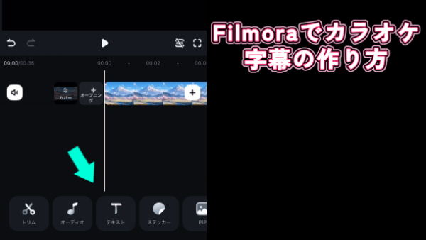 MADE BY ME PROJECT メイドバイミー プロジェクトカラオケで楽しむ推し誕生日会！初めてでも安心の計画ガイド