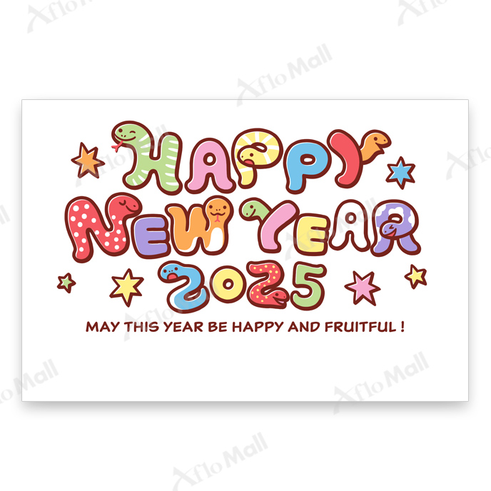 花イラストのハッピーニューイヤーの無料年賀状テンプレート 8809 - デザインAC