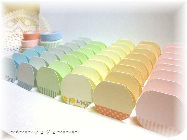 お食事会の席のクジ作り No.2: ツェツェの部屋