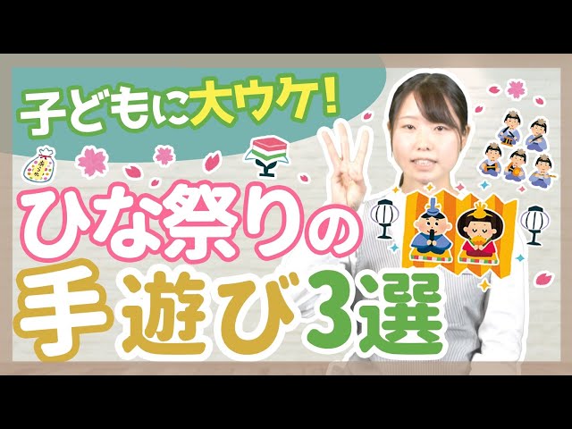 行事予定喜舎場園BLOG