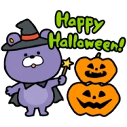 ハロウィン」無料ラインスタンプ 行ってきます ハロウィンおばけLINEスタンプ無料フリーダウンロード