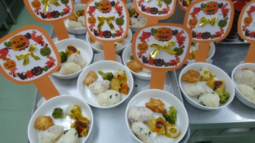 ハロウィン給食山梨県立甲府支援学校