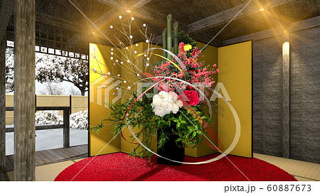 100均 お正月ディスプレイの商品を使ったおしゃれなインテリア実例RoomClip ルームクリップ